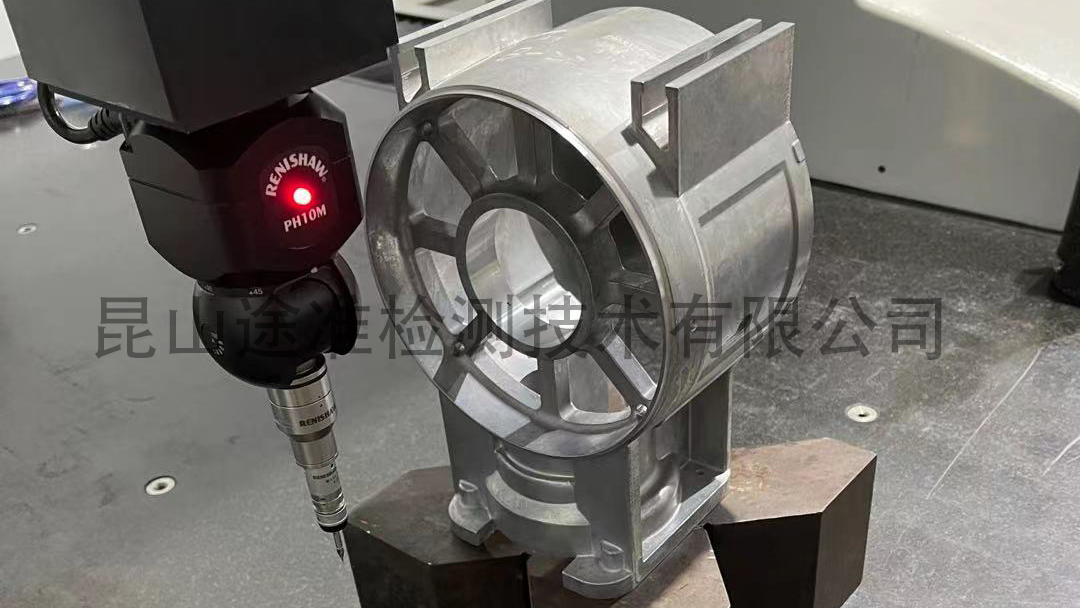 zeiss 蔡司三坐標測量機你了解多少？